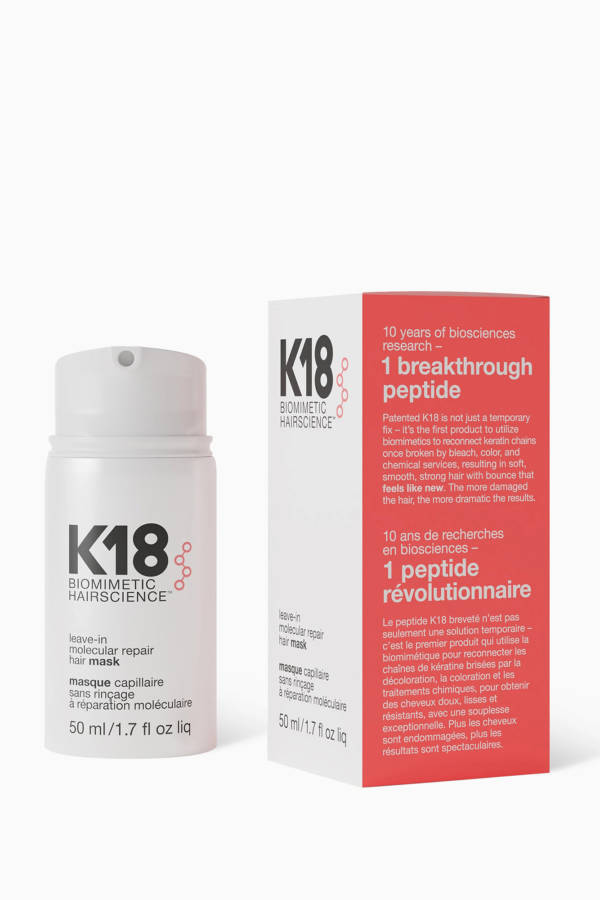 K18 REPAIR MASK - Image 4